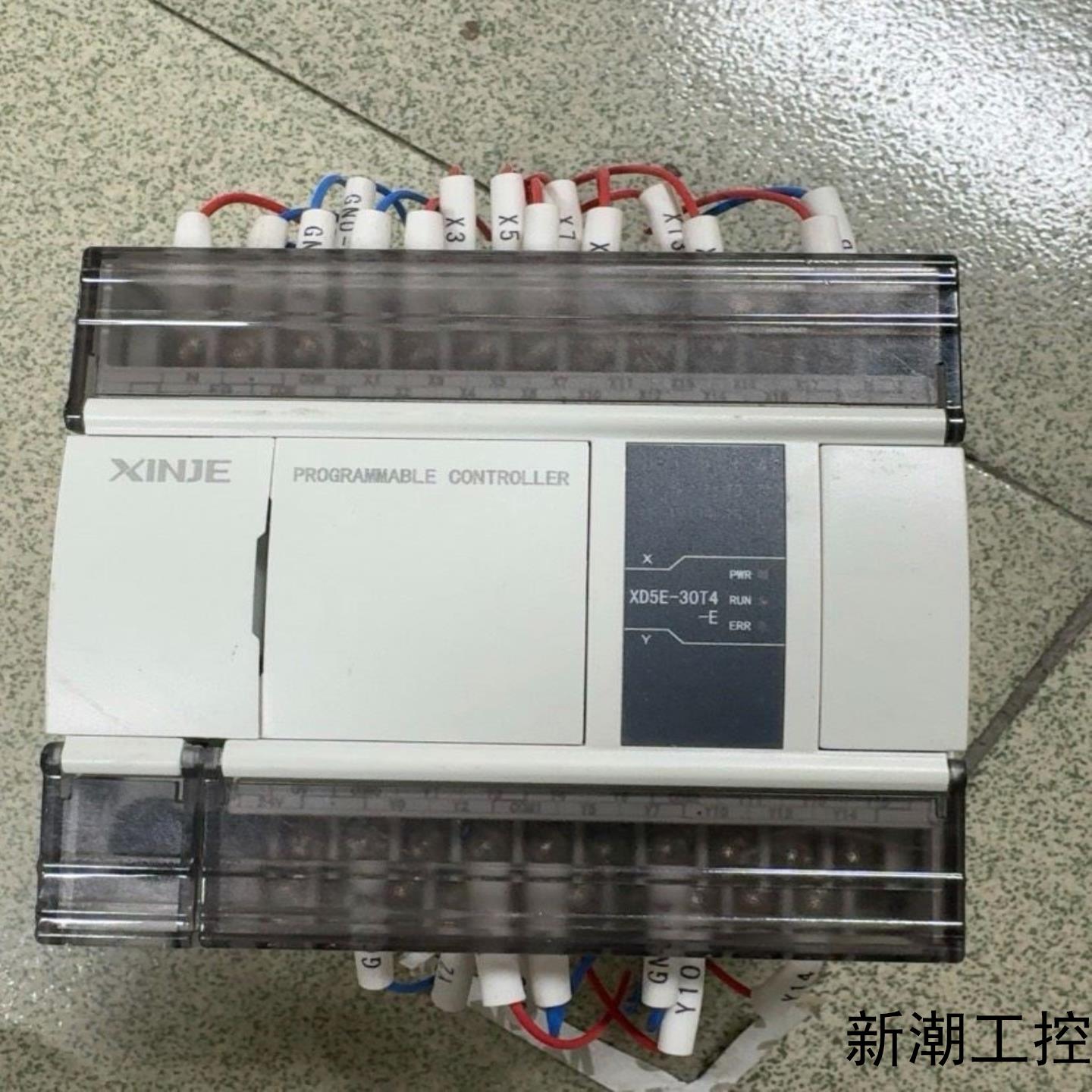 信捷PLCXD5E-30T4-E实物拍摄成色如图功能议价商品