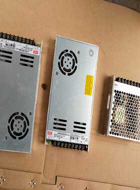 MWLRS－350－48/24开关电源48v7.3A询价