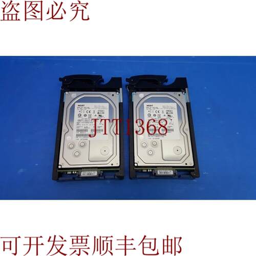 供应日立 HGST HUS723020ALS640 0B26315 2TB 35英寸SAS驱动