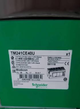议价-TM241模块TM241C24RTM241C24TTM241C24UTM241CE24RTM241C