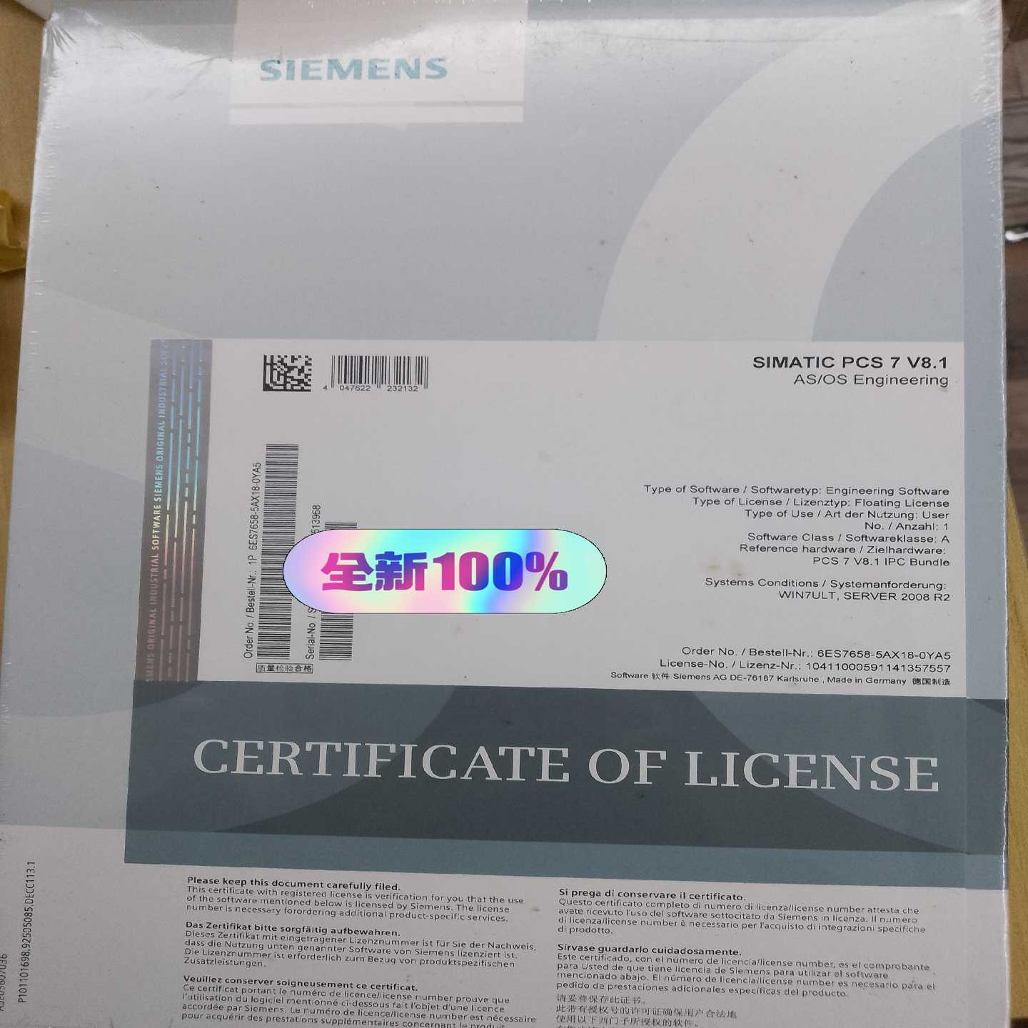 6ES7658-5AX18-0YA5适用