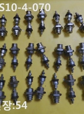 Used SMC  JS104070  Floating Joint 5pcs