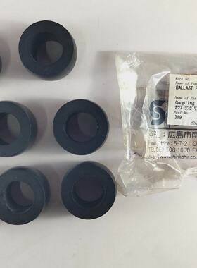 Shinko N o Pieza 319 Acople Anillo R210517011 Lastre Bomba