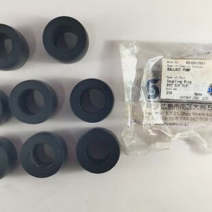 Shinko Ricambio N.319 Accoppiamento Anello R210517011 Zavorr