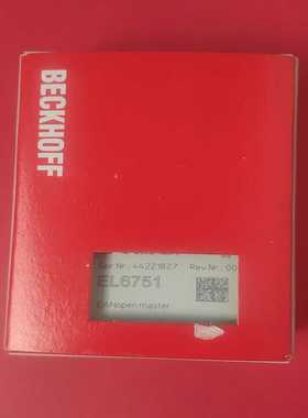 倍福BECKHOFF模块EL6751实价询价