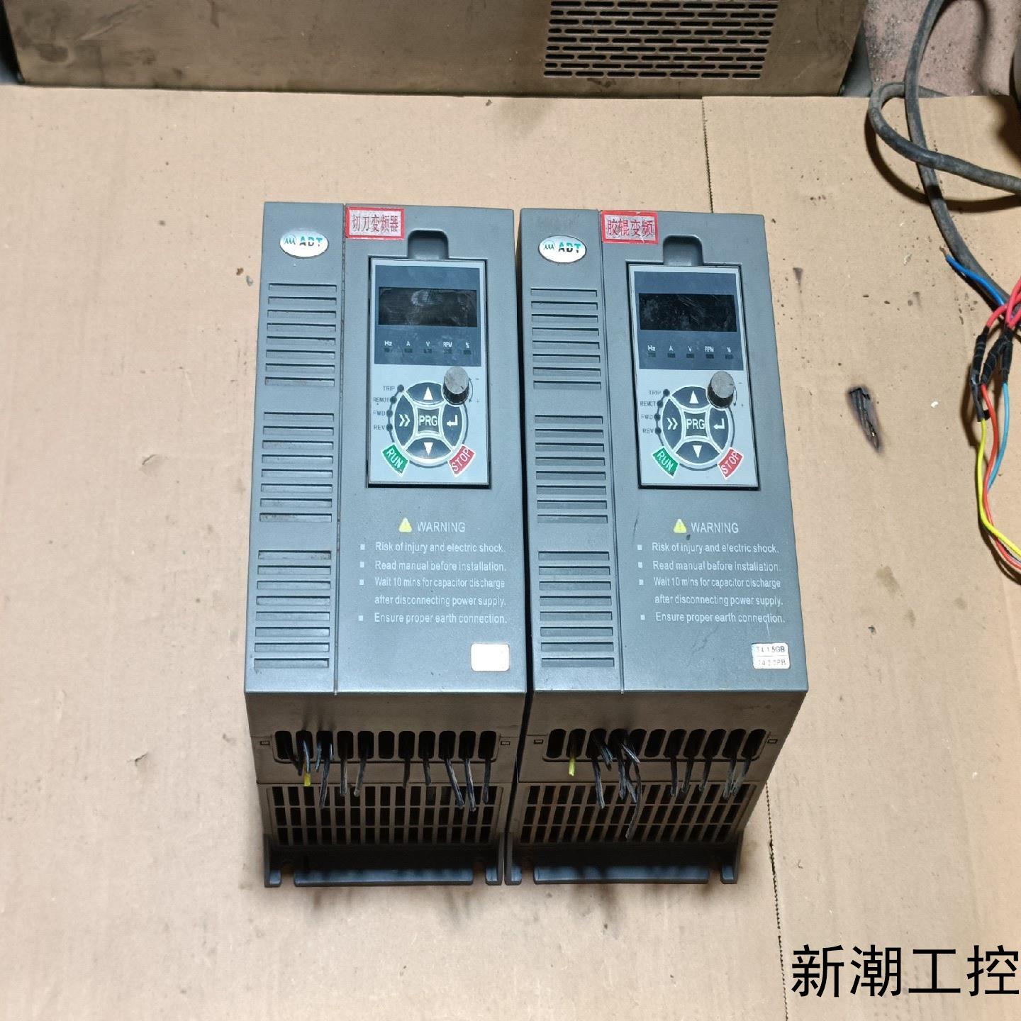 澳地特变频器AD300-T41R5GB2R2PB-F05议价商品