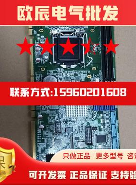 凌华adlinknupro-E4351-41809-0A