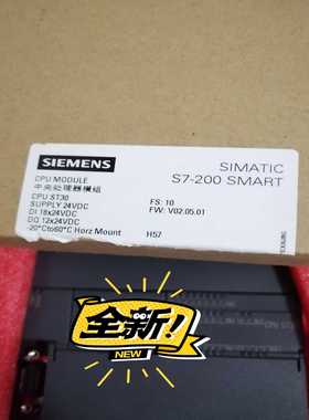 PLCST30未使用的功能正常的询价