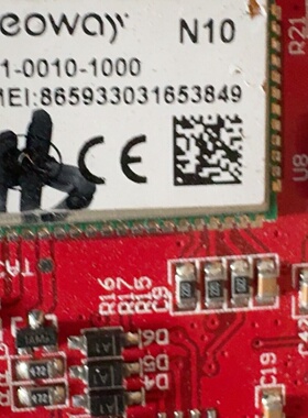 询价-NeoWayN10加GD32f303rct6.