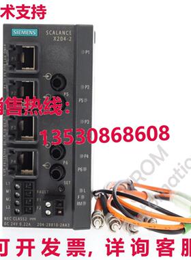 完好 6GK5204-2BB10-2AA3 FS14 SCALANCE X204-2 托管以太网交换