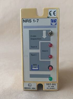 GESTRA NRS 17 Niedriger Wasserstand Begrenzer Alarm Schalter