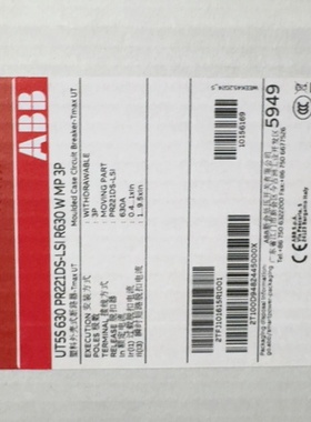 ABB塑壳断路器UT5S630PR221DSLSIR-议价