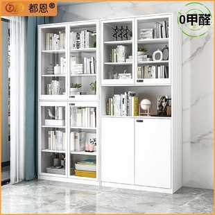 钢制书柜落地书架收纳柜储物柜简约玻璃门展示柜家用防尘铁艺书柜