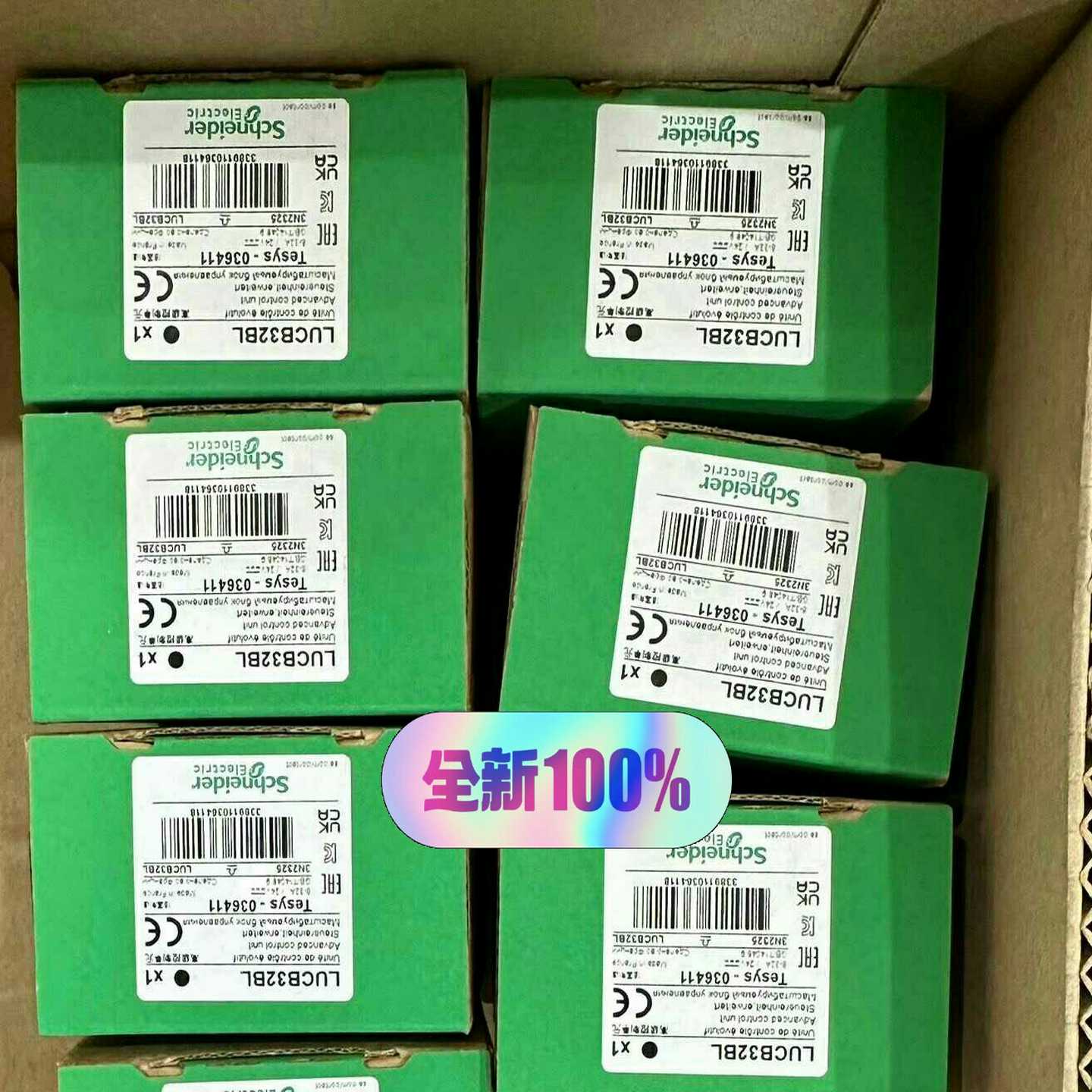 控制继电器LUCA32BL/LUCA32FU/~询价