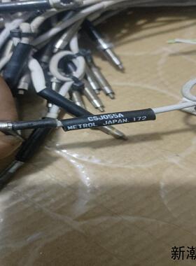 日本美德龙METROL CSJ055A传感器拆机件功能完议价商品