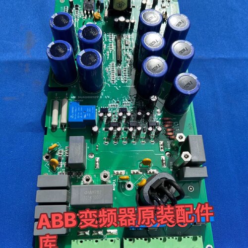 ABB变频器510550系列SINT4320C电源板1-议价