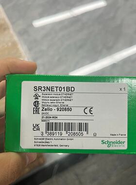 SR3MBU01BDSR3NET01BDModbus拍前询价下单