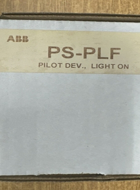 ABBPS-PLFPILOTDEVICEKITLIGHTONGREEN**NEWINBOX**