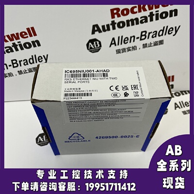 议价IC695NIU001-ACAB PACsystem RX3i Ethernet NIU plus 现货秒