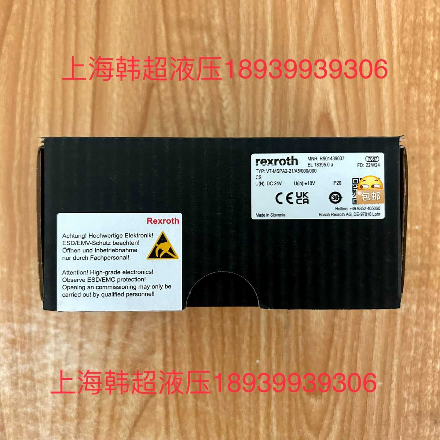 询~R901439037型号VT-MSPA2-2X/A5/000