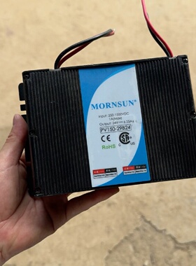 【议价】PV150-29B24金升阳24V/6250mA超宽超高电压