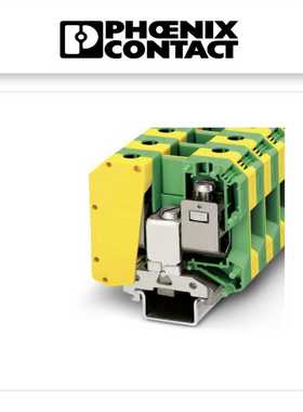 可发0443049 接地端子 - USLKG 50【白零商行】