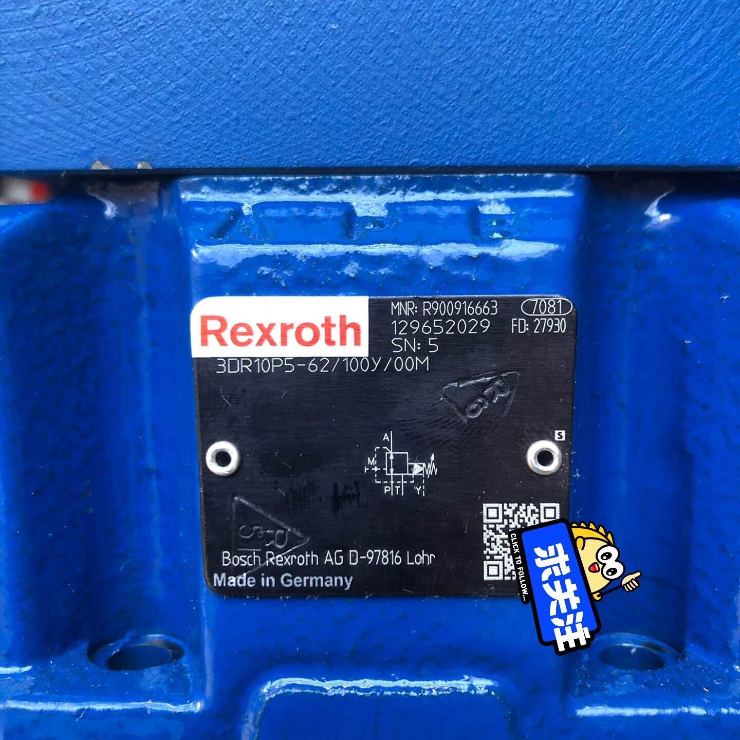 议价比例阀R900916663  3DR10P5-621