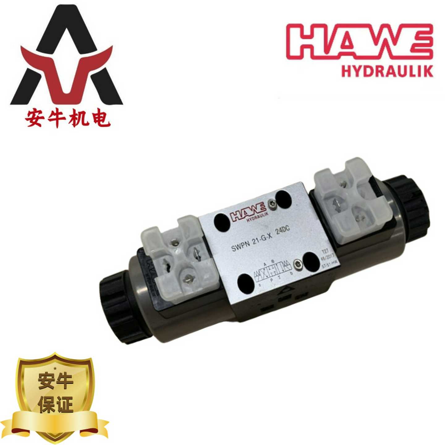 SWPN21-W-X24DC德国哈威SWPN2-DN-G24电磁换向阀商家质量保