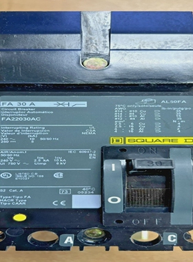 SquareDFA22030AC30A2Pole2?ThermalMagneticCircuitBr