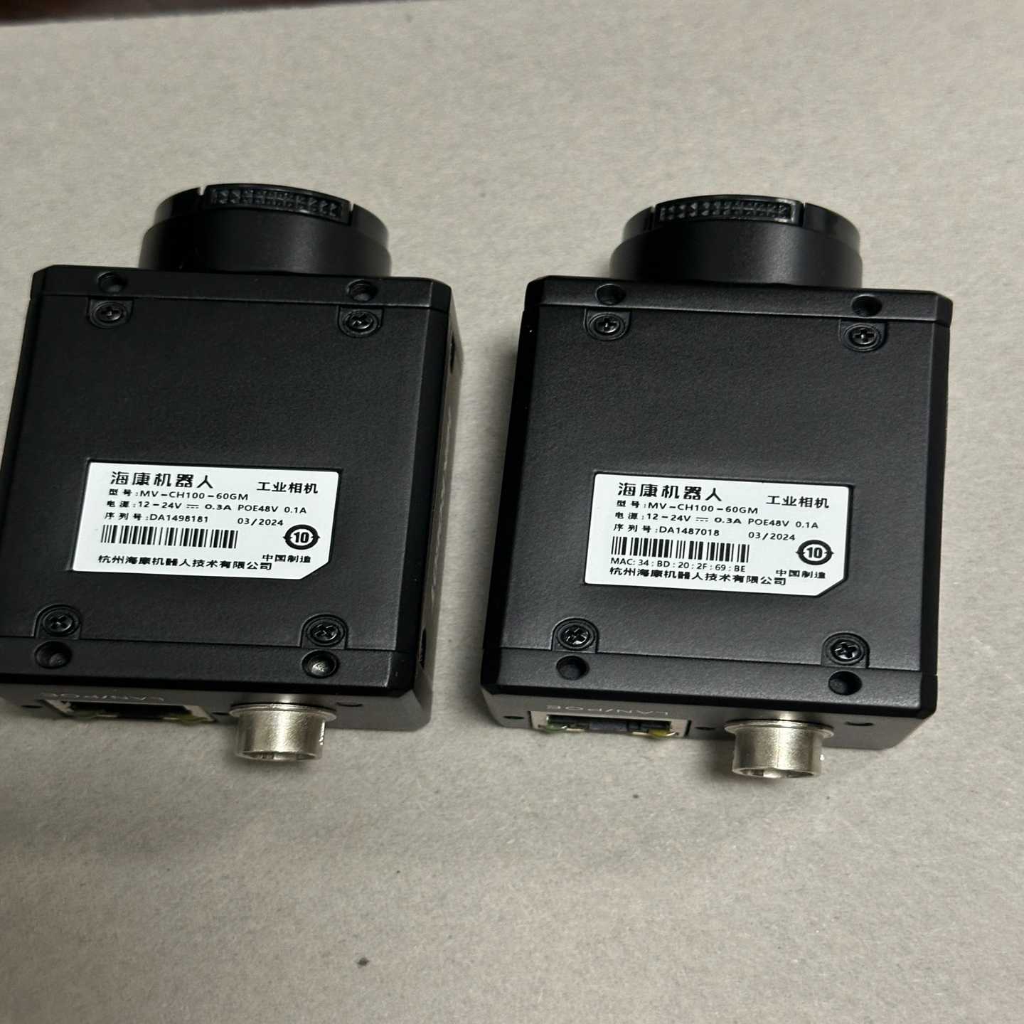 海康工业相机MV-CH100-60GM，1000万像素全局，--议价商品