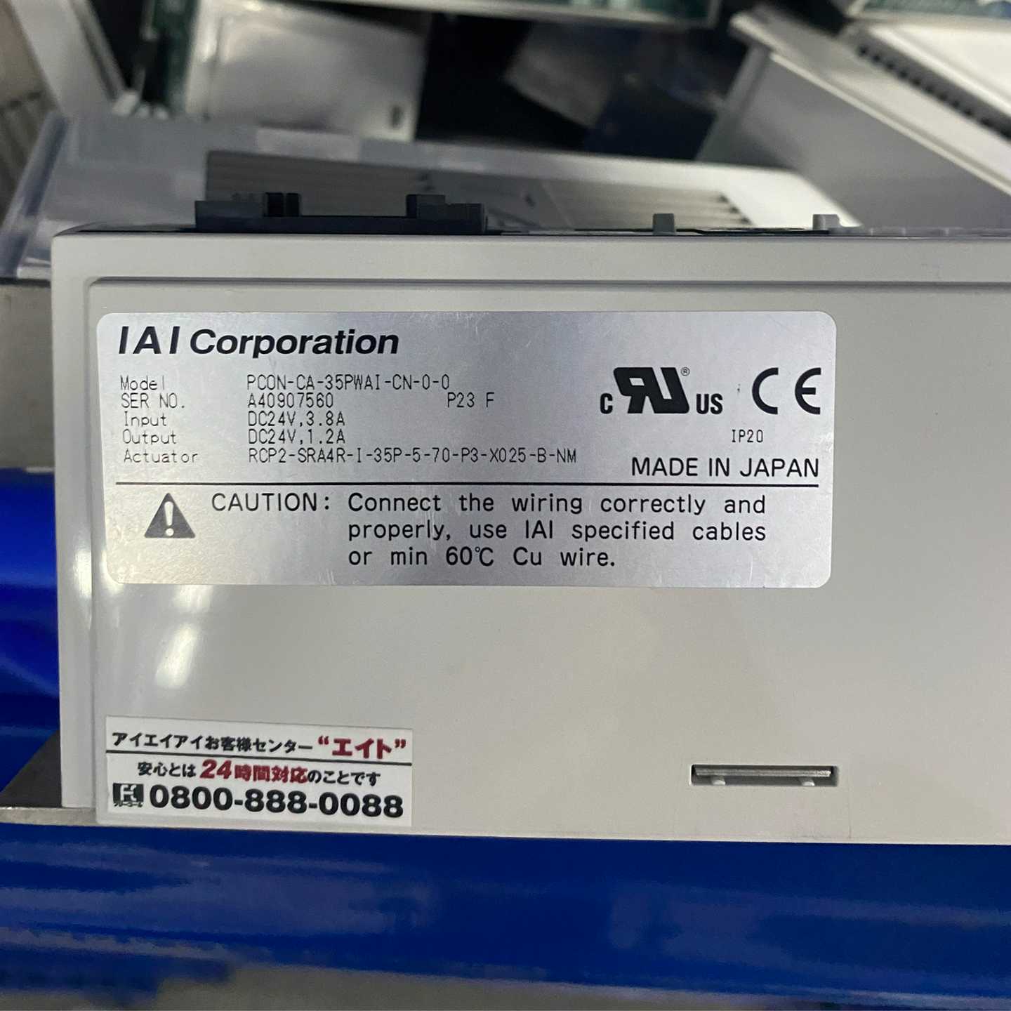 IAIPCON-CA-42PSA-CC-0-0-ABU控询价