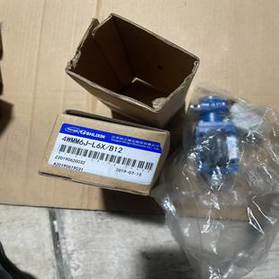 詢價 4WMM6J L6X B12庫存貨物 恒立液壓液壓手動換向閥