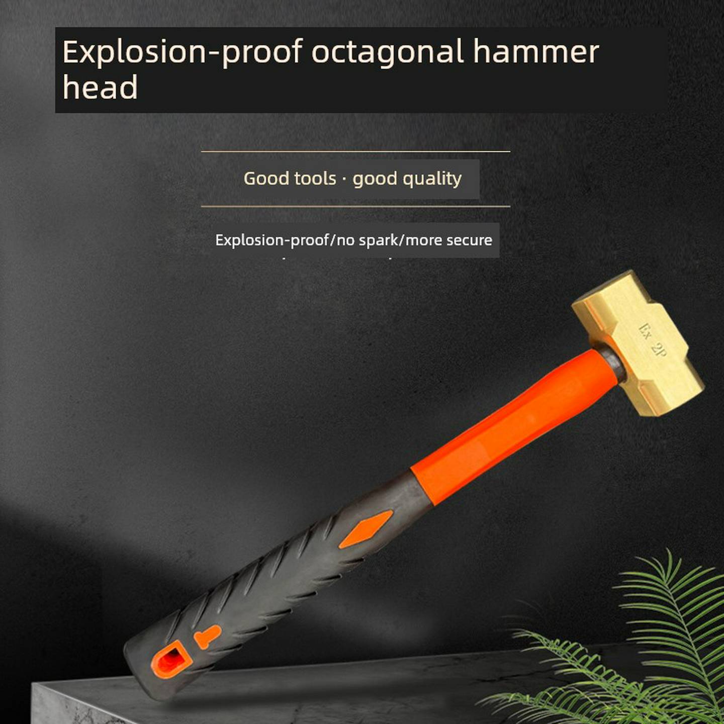 黄铜八角锤手锤黄铜榔头铜锤子2P3P4P5P6P8P12大小黄铜石工锤热销