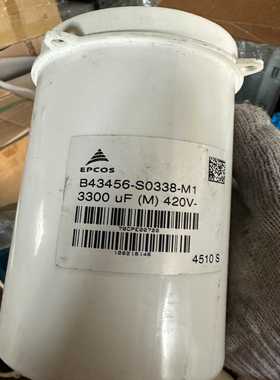 询价伟肯变频器主回路电容EPCOSB43456-S0338-M