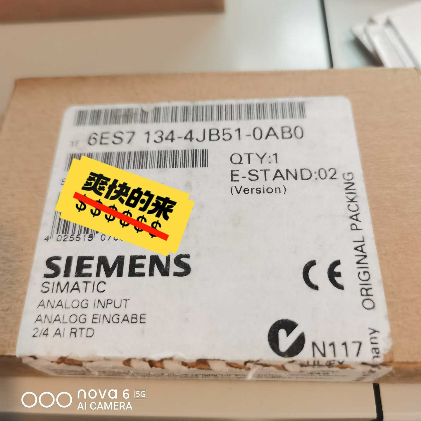 6ES7134-4JB51-0AB0西门子全新仅开封--议价商品