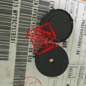 PKB24SPCH3601 B0进口压电蜂鸣器15V90dBA全新原装