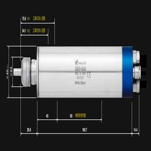 40402M一体式 BMS 电主 4040 日本中西NAKANISHI高速主H轴BMS