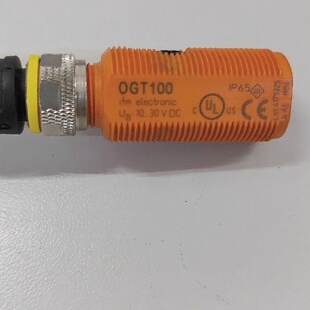 寻Xifm易福门OGT100