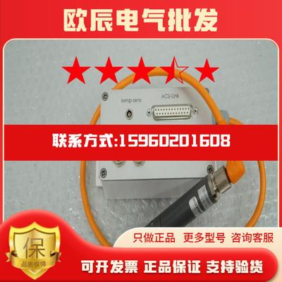 Vaisala GMP221 二氧化碳传感器探头Module GMM220变送器模块