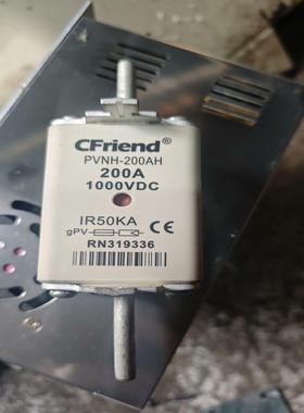 议价CFriend熔断器 PVNH-200AH 200A 100