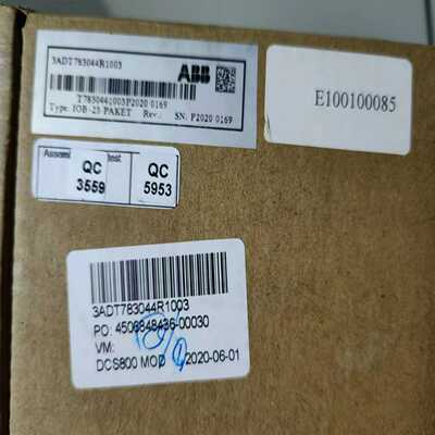 SDCS-IOB-23(COATED)3ADT783（零零电子）