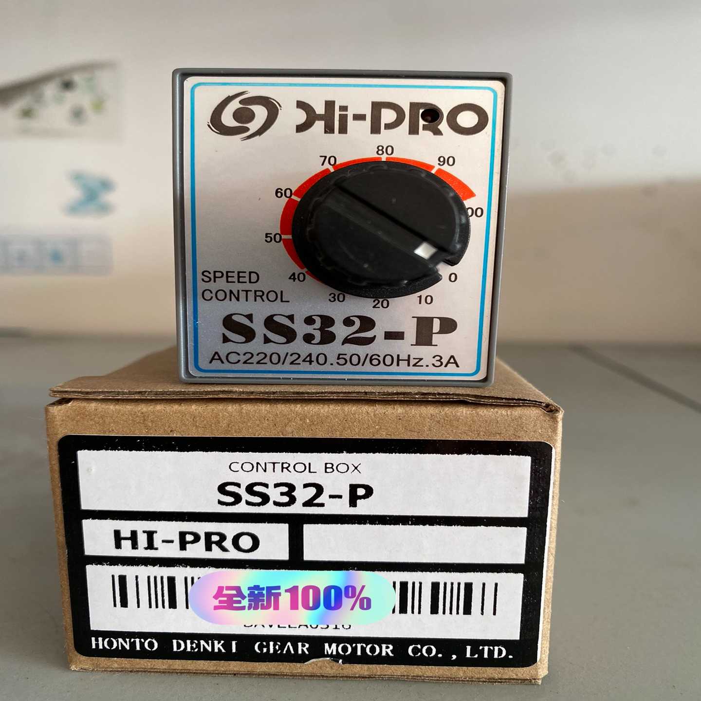 询价HI-PROSS32台湾本都电机调速器SS32-P实物图