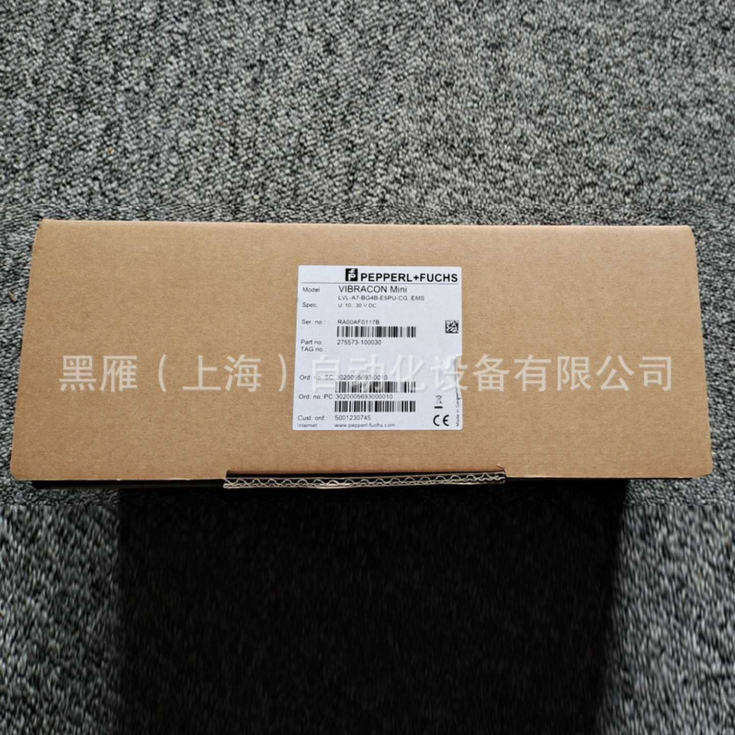 PF限位开关LVL-A7-RBG4B-E5PU-CG-EMS德国倍加福