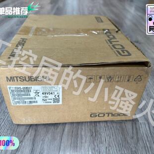 三菱GT1155HSQSBD07手持手操器GOT1000