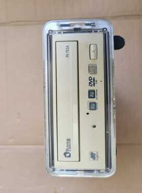 浦科特刻录机PX-755A成色如图，便宜出售，没有电源线--议价商品