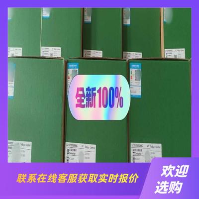 LC1D11500M5C拍前询价下单