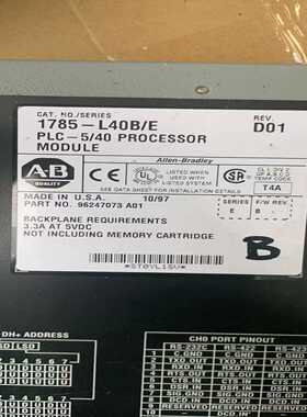 询价拍~A-B  1785-L40B/E 余货  成色很好欢