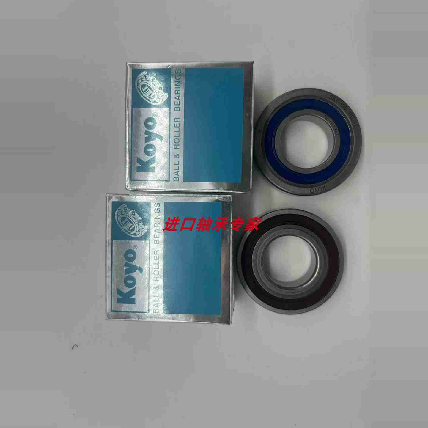 议价-德国SLF精密进口轴承B7009E.2RSD.T.P4S.mUL.L178机床主