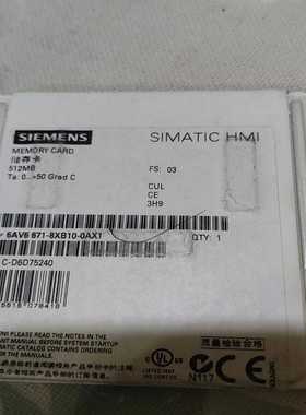 hmi储存卡512MB6AV6671-8X询价