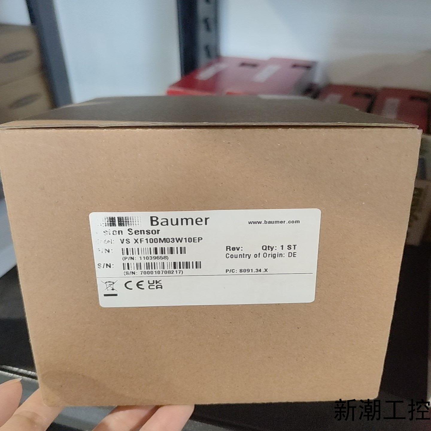 Baumer堡盟视觉传感器VS XF100M03W10EP议价商品